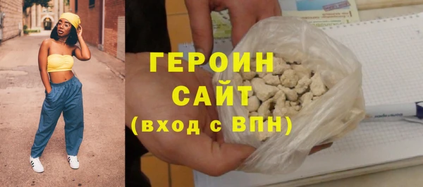 ECSTASY Вяземский