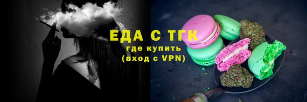 ECSTASY Вяземский